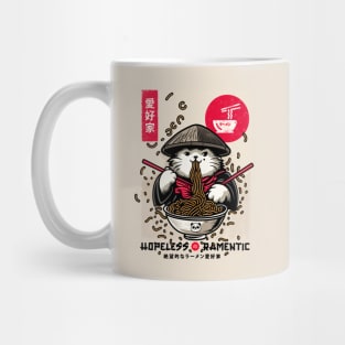 HOPELESS RAMENTIC Mug
